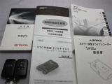 取説・メンテナンスノート・スマートキーの3点セットです。
