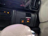 電動パーキングブレーキシステム搭載です。