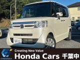 白色のN-BOX G Lパッケージが入庫しました。純正ナビ、バックカメラ装備のお車です。