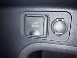 AC100V/1500Wのアクセサリーコンセント・12V/120Wのアクセサリーソケットが付いています。
