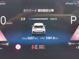 当社の営業時間は10時から18時までとなります。営業時間内にお問い合わせをいただきましたら、当日ご回答させていただけるように努めます。営業時間外のお問い合わせは翌日ご回答差し上げます。