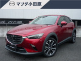 ◆当社のユーカーは入庫時に専門業者による室内外クリーニングを行なってから展示しております♪◆