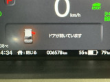 商品化時点での実際の走行距離です