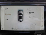 全国納車対応させて頂きます☆ご来店不要!動画サービス実施中!動画を見ながらご商談OK☆お問い合わせはこちらまで&rArr;072-724-8887 営業時間:10:00〜18:30(毎週水曜定休)