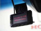 ◆ドライブレコーダー◆映像・音声などを記録する自動車用の装置です。 もしもの事故の際の記録はもちろん、旅行の際の思い出としてドライブの映像を楽しむことができます。