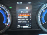 ご覧の様に安全装備も充実です