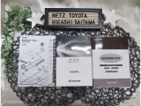【メンテナンスノート】取り扱い説明書・メンテナンスノートもしっかり御座いますので、今までの整備歴や出所もわかります!やっぱりメンテナンスノートがあったほうがより安心ですね!
