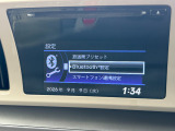 Bluetoothオーディオ機能がございます。