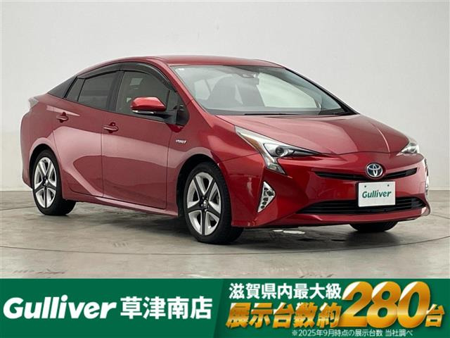 プリウス 1.8 S ツーリングセレクション 修復歴無し