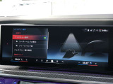 車両の詳細、ご質問につきましては、営業スタッフまでお気軽にご連絡下さいませ。遠方のお客様には実車の詳細動画送信も承ります。お問合せをお待ち致しております。