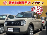 ☆岡山・香川の軽自動車専門店なのでほしい車がきっと見つかります☆カーセンサー掲載車以外にも多数の未公開在庫がありますので是非一度お問い合わせください☆
