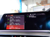 本社敷地内にはリフト4機完備の自社認証工場(分解整備業2-6030)と板金工場が併設されております!DAS診断機含めアナライザー診断機も4機保有しております!認証工場での責任ある作業をお約束致します!