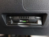 ETC車載器付きです。高速道路の料金所もスムーズに通過できます。