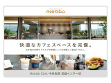 cafeTAGSTAが併設されており快適でくつろげる空間をご堪能ください♪