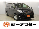 低価格で良質なお車を全社総台数2,000台以上の在庫からお選びいただけます。営業時間 10:00〜19:00