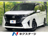 登録済未使用車 両側電動スライドドア 純正12型ディスプレイ