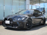 名鉄BMWプレミアムセレクション小牧(0568)75-7523までお気軽にお問い合わせ下さいませ!