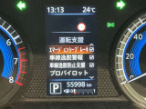 衝突被害軽減ブレーキや踏み間違い防止アシストなど安全装備も充実しています。