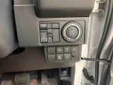 通勤、通学・レジャー・仕事等、用途毎のお車選びをお手伝い致します。