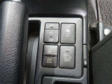 シート表面を直接温める「シートヒーター」で、寒い時期のドライブも快適です。