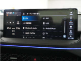 ナビゲーションは様々なメディアに対応しております。