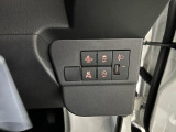 気になる点がございましたら、お電話・メールなど、お気軽にご連絡ください