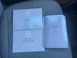 取扱説明書・メンテナンスノート揃ってます☆
