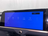 お車のことで気になることがありましたらお気軽にお問い合わせください。