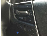 運転中目線を変えずにオーディオの操作ができるステアリングスイッチです