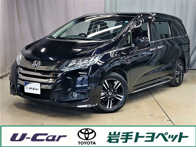 オデッセイ 2.0 ハイブリッド アブソルート ホンダセンシング EXパッケージ 