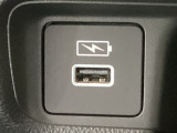 充電用USBジャックを装備!