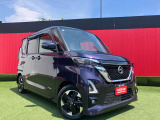 お車のご検討ありがとうございます。日産プリンス兵庫販売株式会社 姫路中古車センターへお問い合わせお待ちしております。