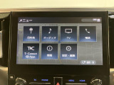 愛媛ダイハツの中古車を探すなら公式情報サイト「愛媛ダイハツ ユーキャッチ」で検索♪