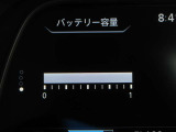 バッテリーは12セグメントございます。