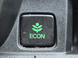 ワンタッチで省燃費走行をサポートするECONスイッチを装備。
