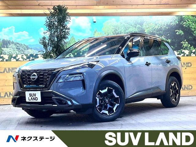 エクストレイル 1.5 X e-4ORCE エクストリーマーX 4WD 
