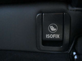 ISOFIX固定装置!