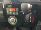 気になるお車を見つけたら、まずはお気に入り登録をお願いします。見積依頼のボタンからはお好きなお時間を来店予約することができます。