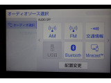 ☆★オーディオソースはご覧の通りです★☆