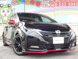 アクセスはお車でお越しの場合は、目印は『自衛隊』です!広い駐車スペースがありますので、安心してお越しください。