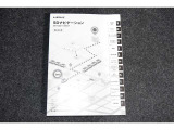 当店は全車『ロングラン保証』付!(1年間、距離無制限 HV車はHV保証付) 別途延長保証もご用意しております♪ ぜひ現車を確認にご来店ください