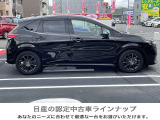 中古車はタイミングが重要!これと思ったらすぐにお問い合わせ下さい メール・お電話でも一目惚れしたお車はすぐにご連絡ください ☆