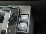 1年間・走行距離無制限のロングラン保証が付いております!