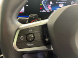 ドライバー目線の操作パネルは使い勝手がとても良くBMWでしか感じることのできません是非ご体験してみてください★