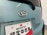 お住まいの最寄りの弊社店舗へお問い合わせ下さい!(最寄りの店舗への配送手数料無料!岐阜県内限定!)