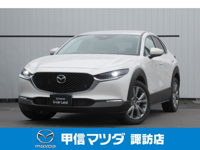 CX-30 2.0 20S i セレクション 4WD 