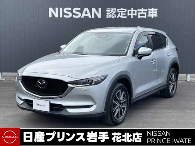 CX-5 2.2 XD プロアクティブ