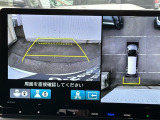 カラービジョンとガイド線で見やすいバックモニターと、全周囲が確認できるマルチビューモニターを装備。