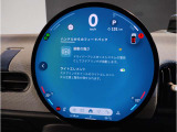 『運転』に対するBMWのこだわりはメーターパネルにも表れております。視野性の良いメーターパネルは疲労感の軽減と、運転の楽しさをもたらしてくれます。