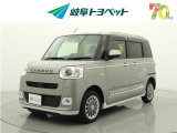 岐阜トヨペットの在庫車両をご覧いただき、誠にありがとうございます。ご希望の1台をお探しください。岐阜トヨペット全店舗で購入可能です。きっとお探しの1台が見つかると思います。